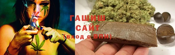 MESCALINE Дмитров