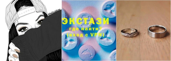 mdpv Переславль-Залесский
