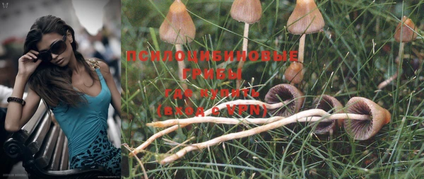 меф VHQ Абдулино