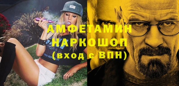 mdpv Переславль-Залесский