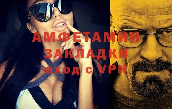 ешки Пересвет
