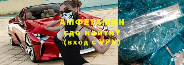 a pvp Пестово