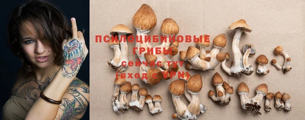 меф VHQ Абдулино