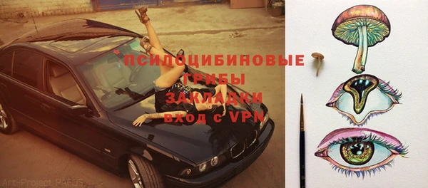 меф VHQ Абдулино