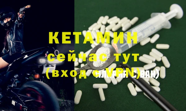 ешки Пересвет