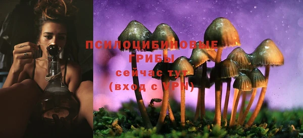 меф VHQ Абдулино