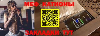 хмурый Азнакаево