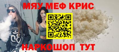хмурый Азнакаево