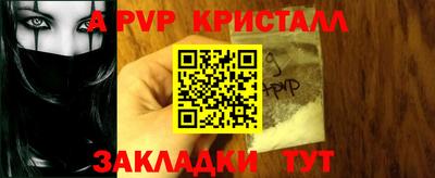 хмурый Азнакаево