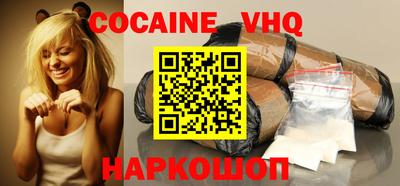 хмурый Азнакаево