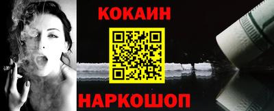 хмурый Азнакаево