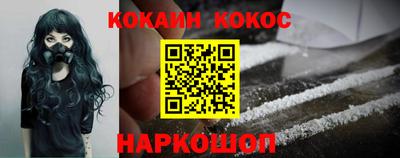 альфа пвп VHQ Шадринск