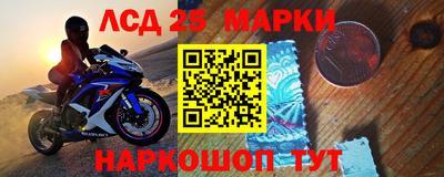 хмурый Азнакаево