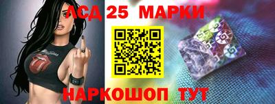 кокаин VHQ Абакан