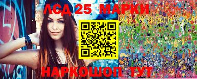 соль курить ск Абинск