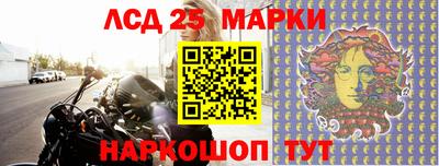 кокаин VHQ Абакан