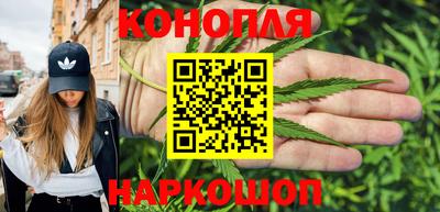 кокаин VHQ Абакан
