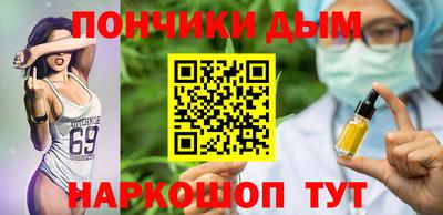 соль курить ск Абинск