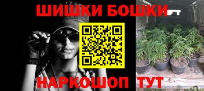 соль курить ск Абинск
