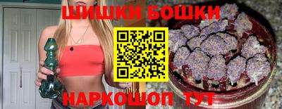 кокаин VHQ Абакан