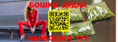 кокаин VHQ Абакан