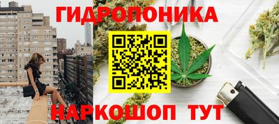 хмурый Азнакаево