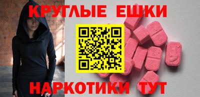 соль курить ск Абинск
