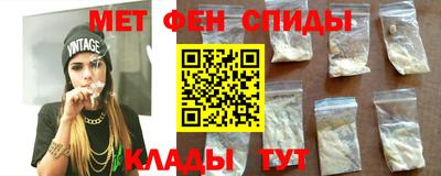 хмурый Азнакаево