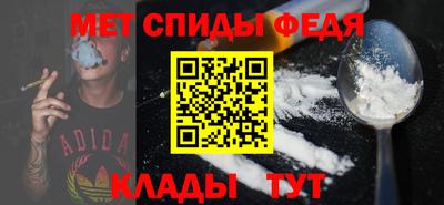 хмурый Азнакаево