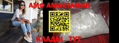 хмурый Азнакаево
