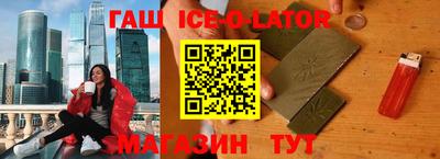 кокаин VHQ Абакан