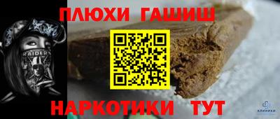 хмурый Азнакаево