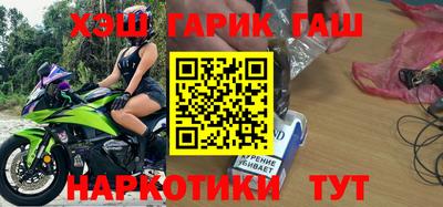 хмурый Азнакаево