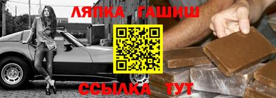 хмурый Азнакаево