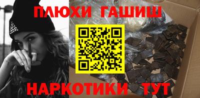 хмурый Азнакаево