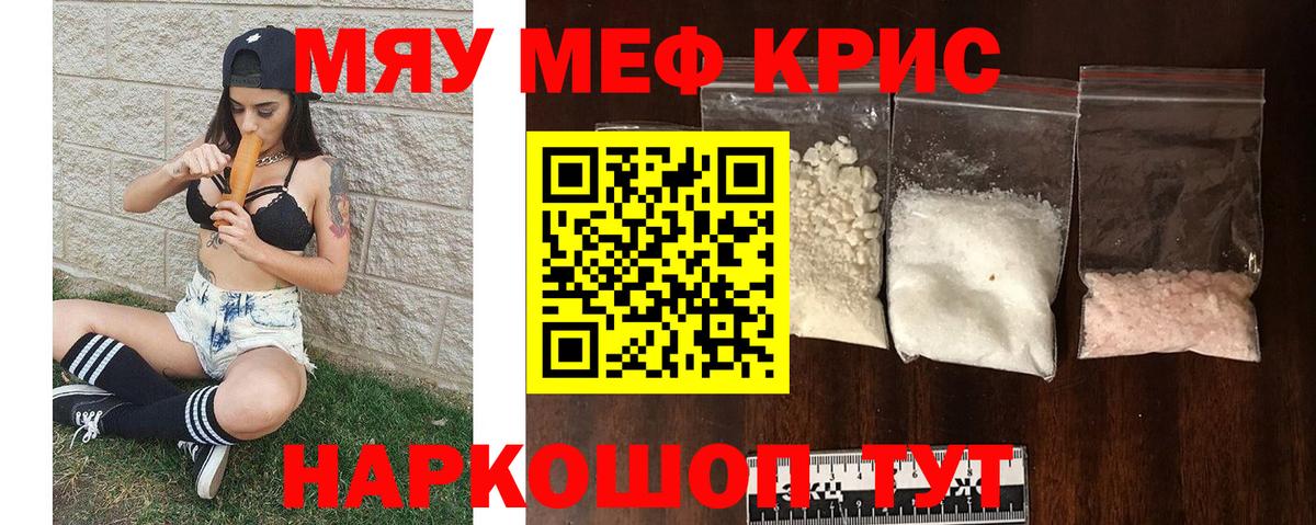  Cocaine Алатырь