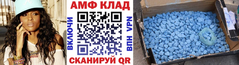 KRAKEN зеркало  Алатырь  Метамфетамин мет 