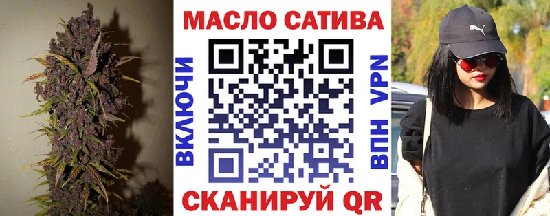 Дистиллят ТГК концентрат  Алатырь 