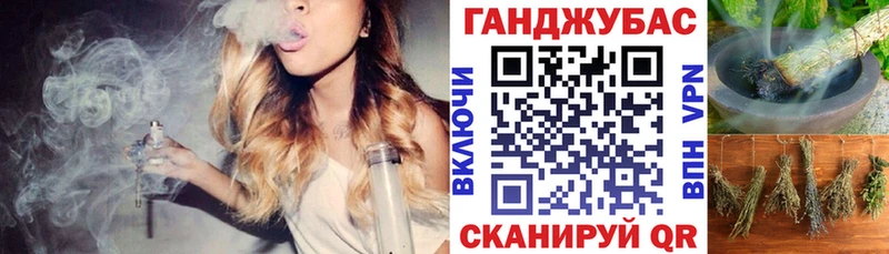 Бошки Шишки MAZAR  Алатырь 